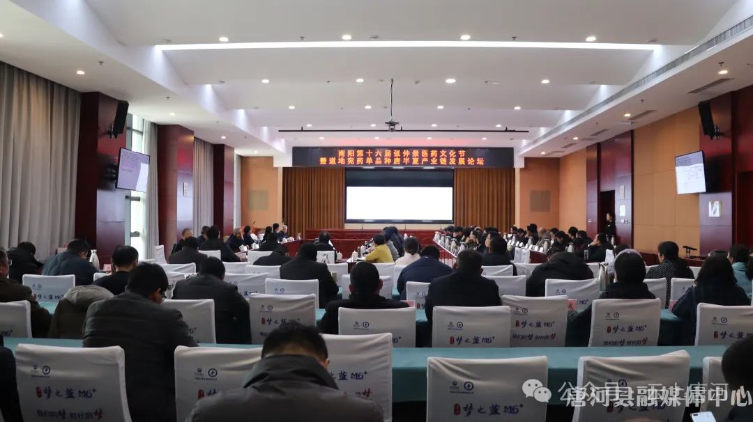 微信图片_20240229100744.jpg 图片